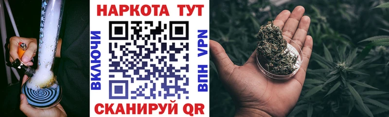 Где продают наркотики Новоалтайск APVP  Кокаин  Меф мяу мяу  Каннабис  Гашиш 
