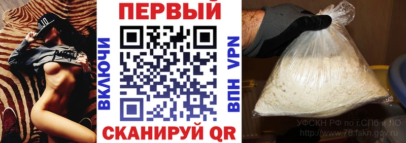 Amphetamine VHQ магазин продажи наркотиков Новоалтайск