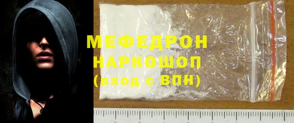 индика Абдулино