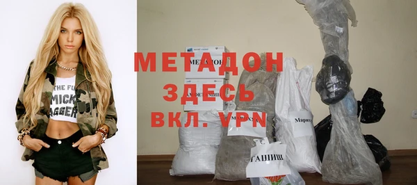 прущая мука Алзамай