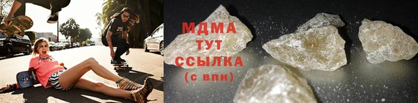 мяу мяу мука Алексеевка