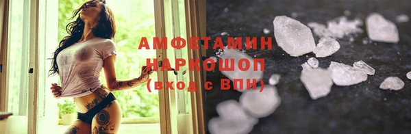 MDMA Алексин
