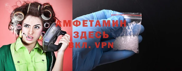2c-b Абинск