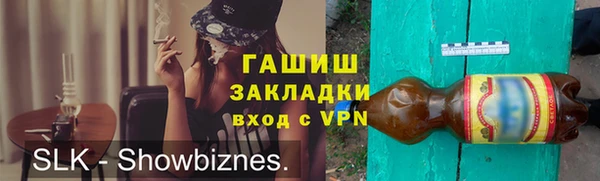 mix Елабуга