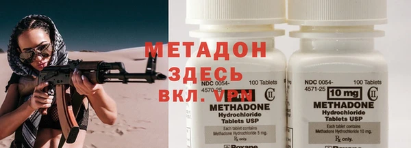 кокаин колумбия Абаза