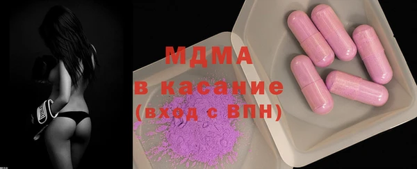 прущая мука Алзамай