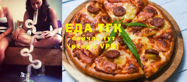 прущая мука Алзамай