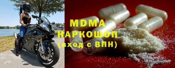 мяу мяу мука Алексеевка