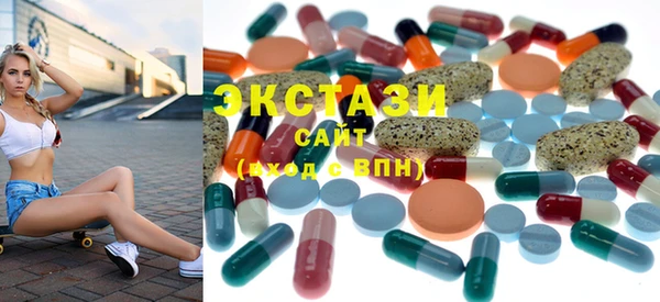 прущая мука Алзамай