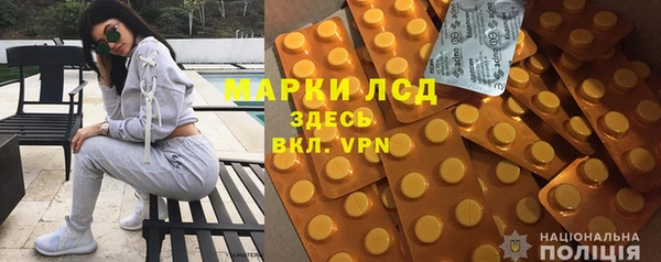 MDMA Алексин