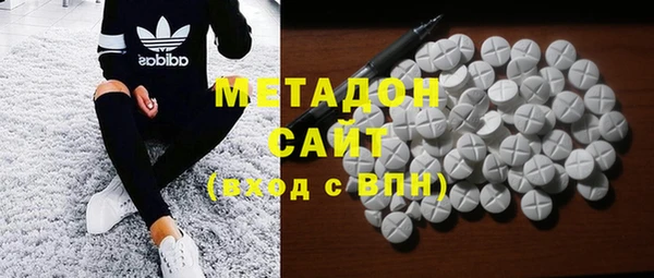 MDMA Алексин