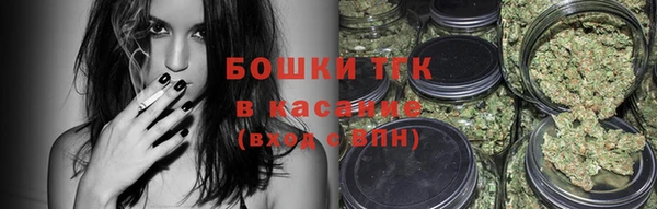 2c-b Абинск