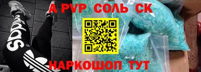 гидропоника Гатчина
