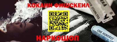 МДМА Гагарин