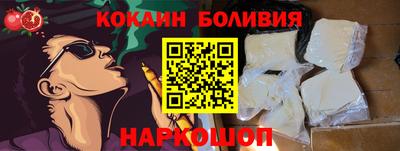 МДМА Гагарин