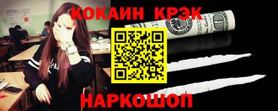 гидропоника Гатчина