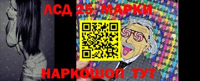 МДМА Гагарин