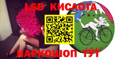 гидропоника Гатчина