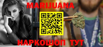 МДМА Гагарин