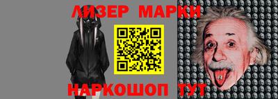 МДМА Гагарин