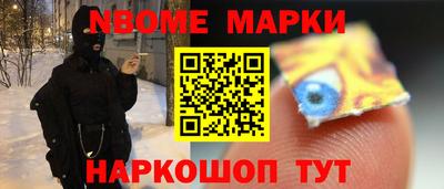 МДМА Гагарин