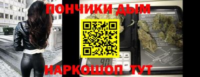 ешки Гай