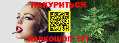 гидропоника Гатчина