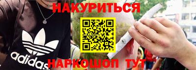 ешки Гай