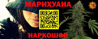 гидропоника Гатчина