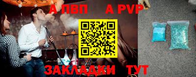 гидропоника Гатчина