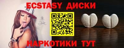 гидропоника Гатчина