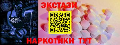 ешки Гай