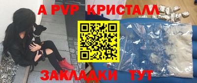 гидропоника Гатчина