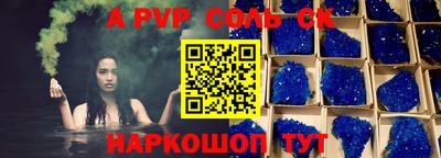 гидропоника Гатчина