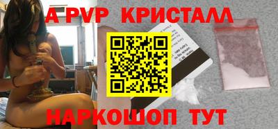гидропоника Гатчина