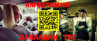 МДМА Гагарин