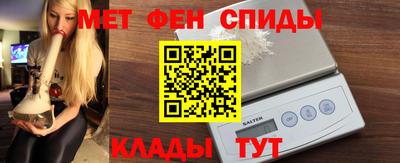 гидропоника Гатчина