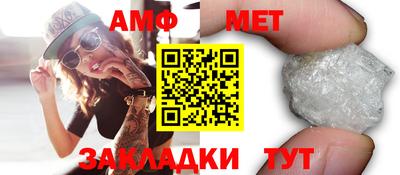 ешки Гай