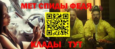 ешки Гай