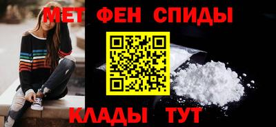 ешки Гай
