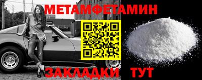 ешки Гай