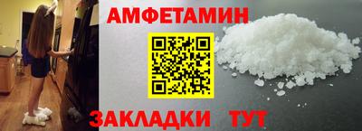 гидропоника Гатчина