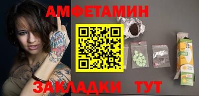 гидропоника Гатчина