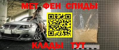 ешки Гай