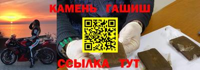 ешки Гай