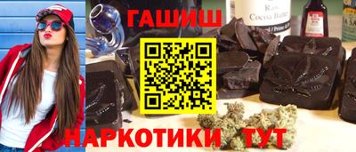 МДМА Гагарин