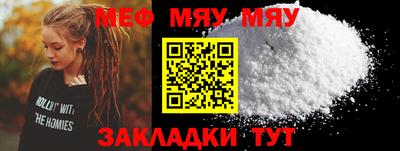 ешки Гай